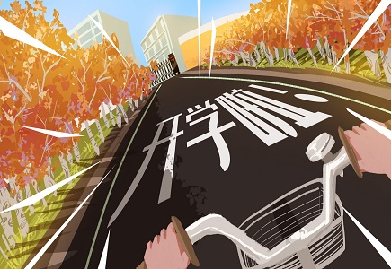 ������̳-���׵Ĳ�����-ʮ�󲤲�������ƽ̨-��������̳