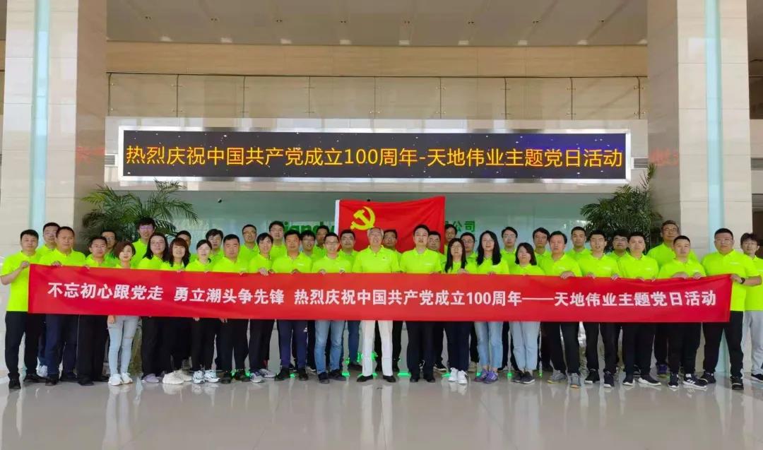 ������̳-���׵Ĳ�����-ʮ�󲤲�������ƽ̨-��������̳