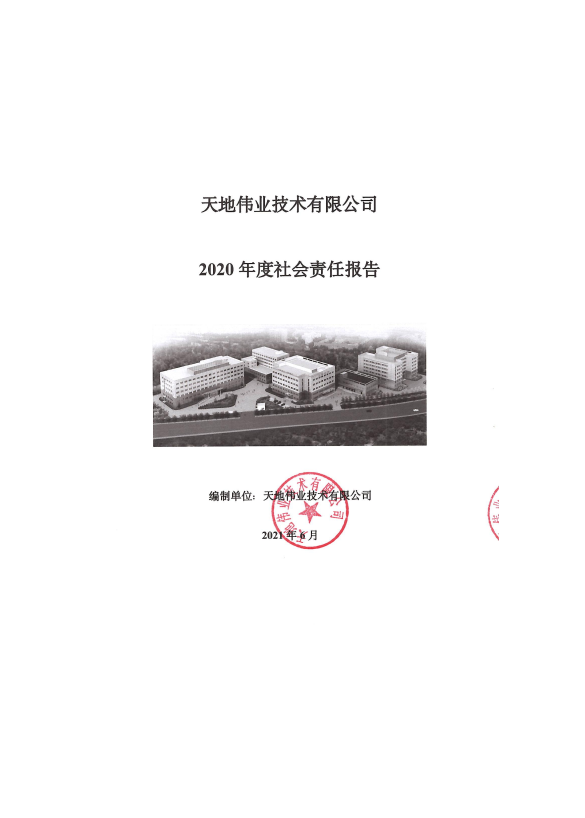 ������̳-���׵Ĳ�����-ʮ�󲤲�������ƽ̨-��������̳