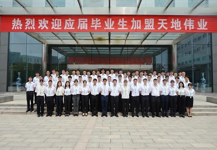 ������̳-���׵Ĳ�����-ʮ�󲤲�������ƽ̨-��������̳