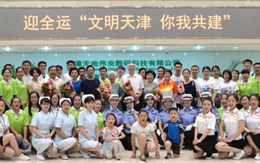 ������̳-���׵Ĳ�����-ʮ�󲤲�������ƽ̨-��������̳