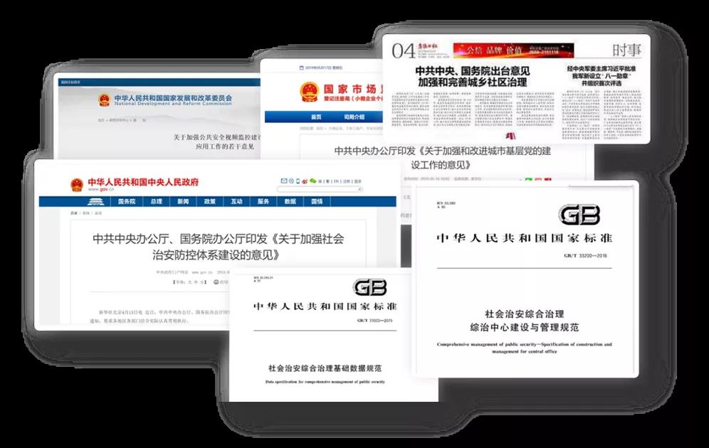 ������̳-���׵Ĳ�����-ʮ�󲤲�������ƽ̨-��������̳