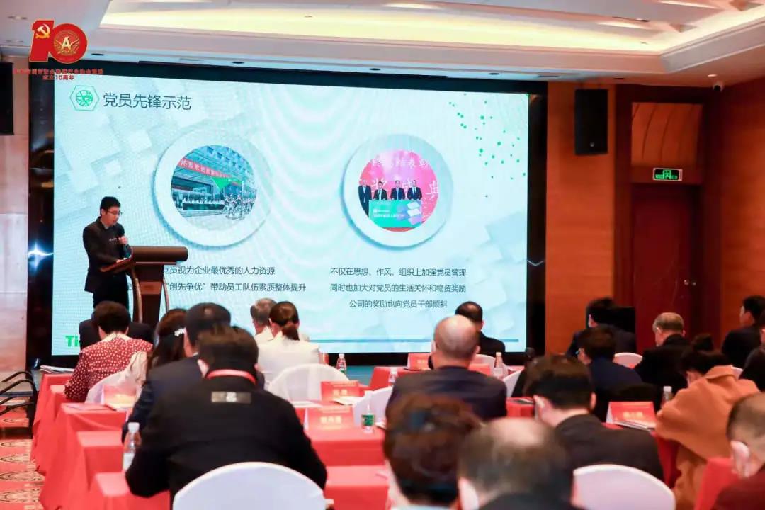 ������̳-���׵Ĳ�����-ʮ�󲤲�������ƽ̨-��������̳