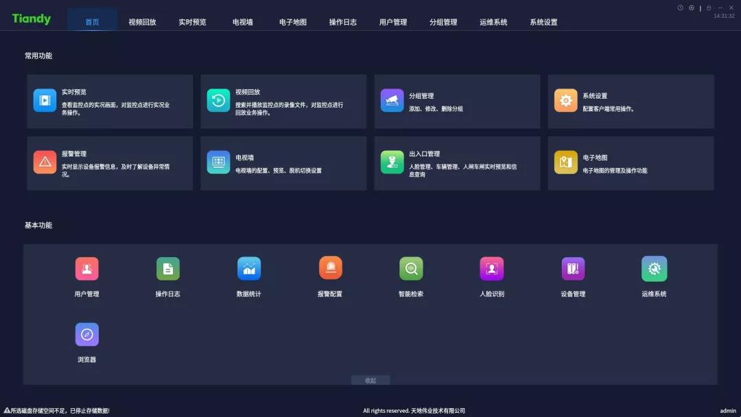 ������̳-���׵Ĳ�����-ʮ�󲤲�������ƽ̨-��������̳