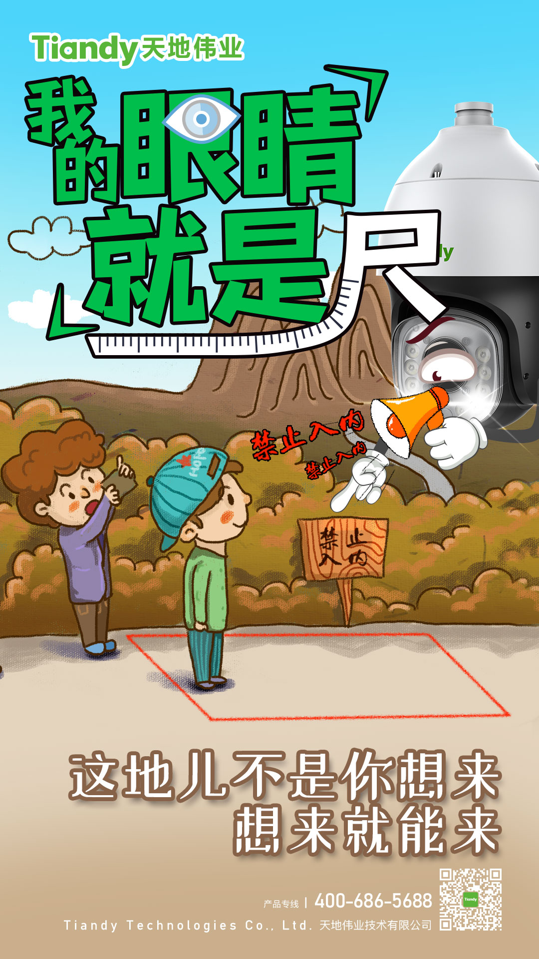 ������̳-���׵Ĳ�����-ʮ�󲤲�������ƽ̨-��������̳