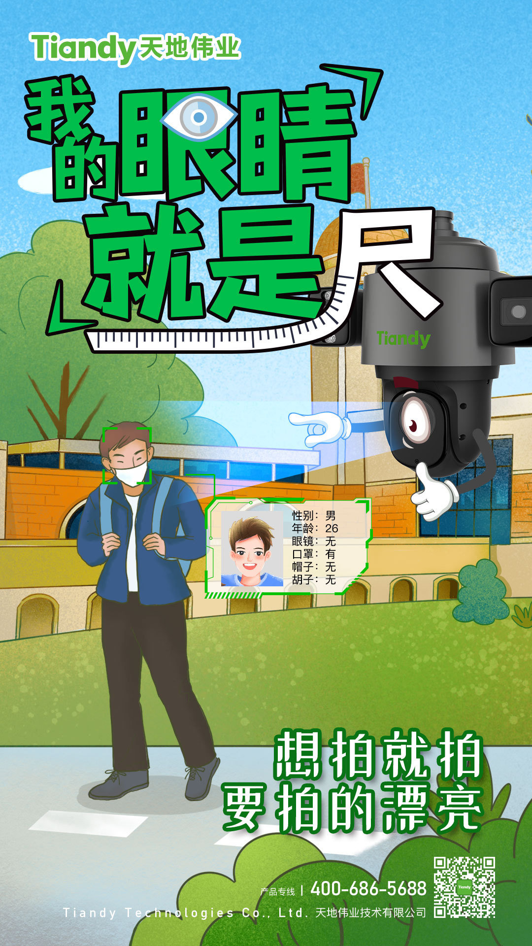 ������̳-���׵Ĳ�����-ʮ�󲤲�������ƽ̨-��������̳