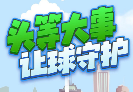 ������̳-���׵Ĳ�����-ʮ�󲤲�������ƽ̨-��������̳