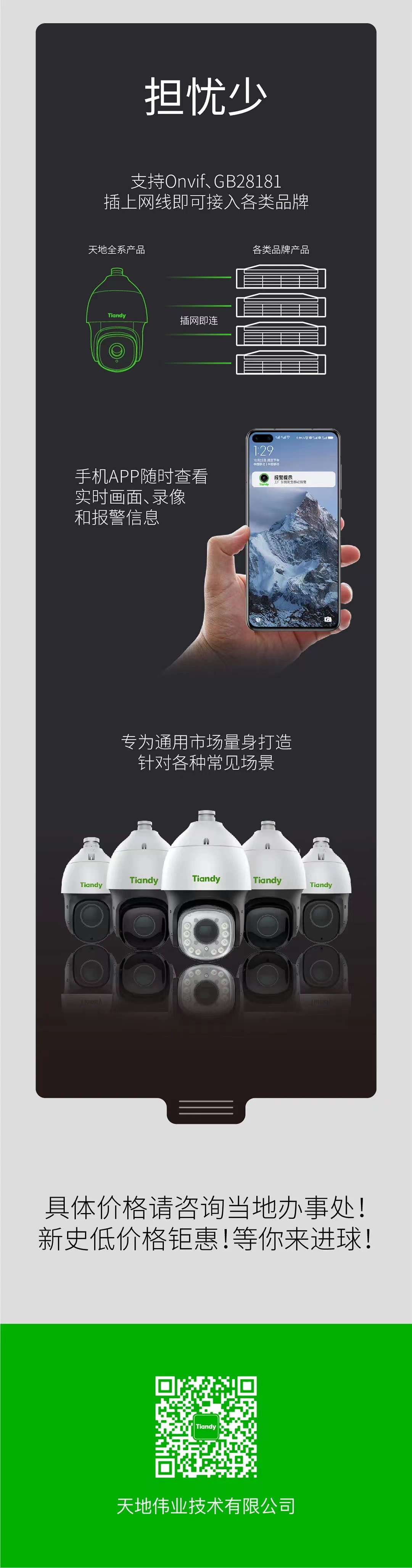 ������̳-���׵Ĳ�����-ʮ�󲤲�������ƽ̨-��������̳