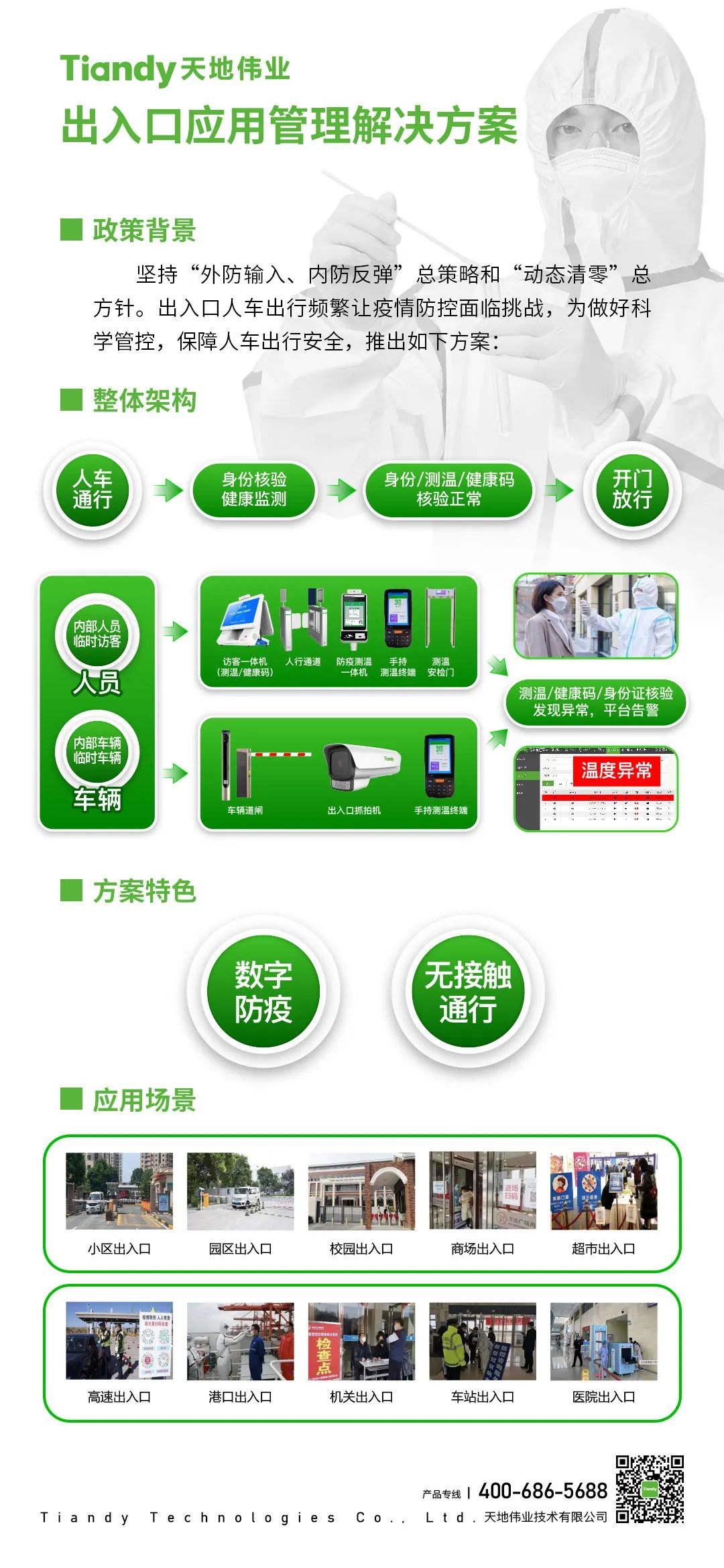 ������̳-���׵Ĳ�����-ʮ�󲤲�������ƽ̨-��������̳