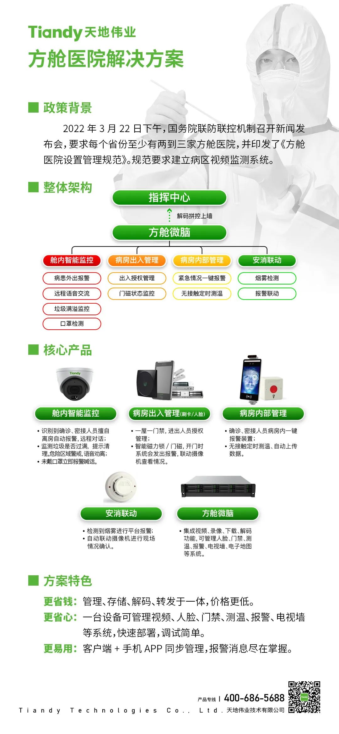 ������̳-���׵Ĳ�����-ʮ�󲤲�������ƽ̨-��������̳