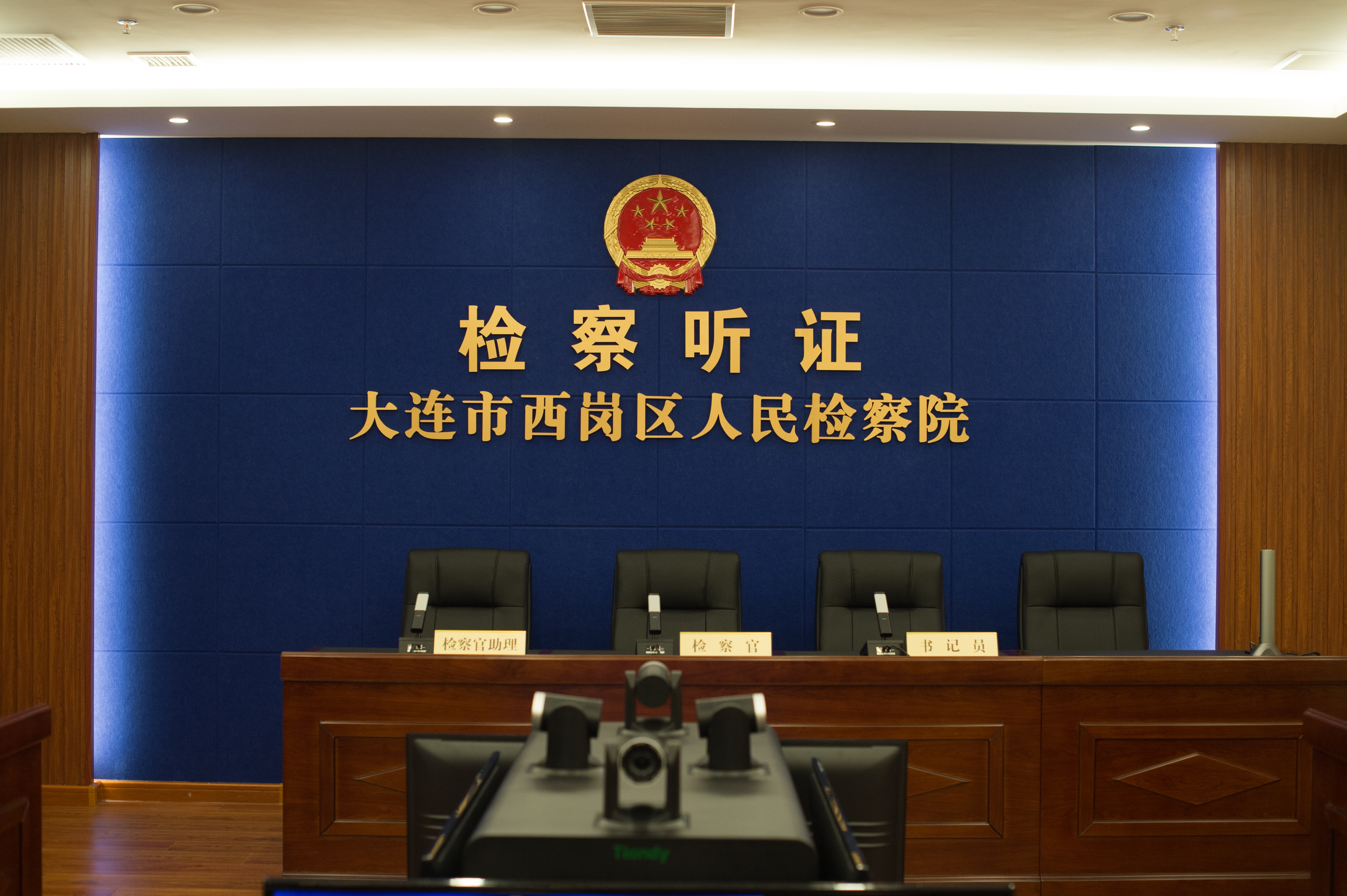 ������̳-���׵Ĳ�����-ʮ�󲤲�������ƽ̨-��������̳