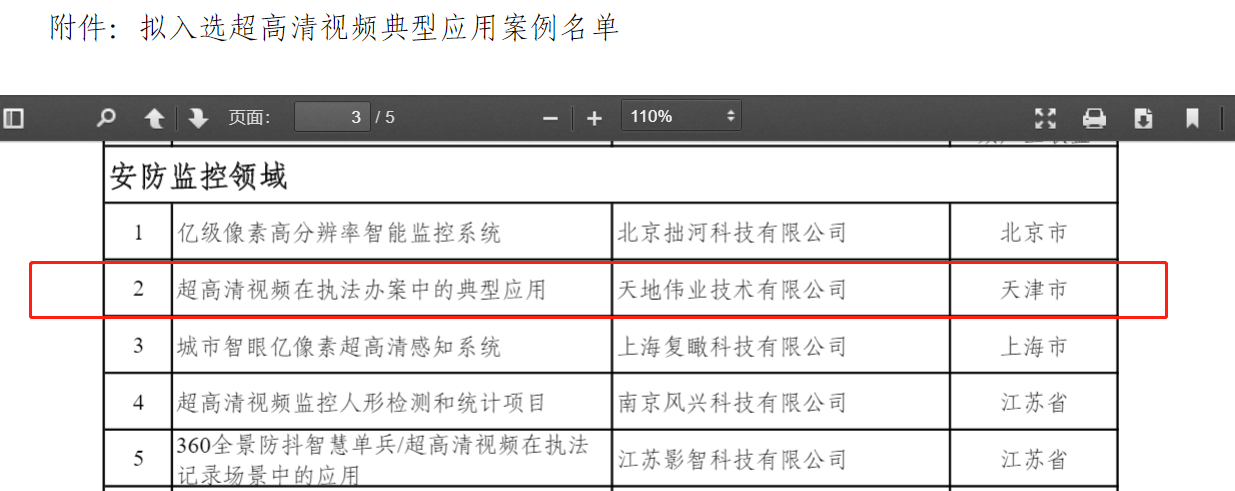 ������̳-���׵Ĳ�����-ʮ�󲤲�������ƽ̨-��������̳