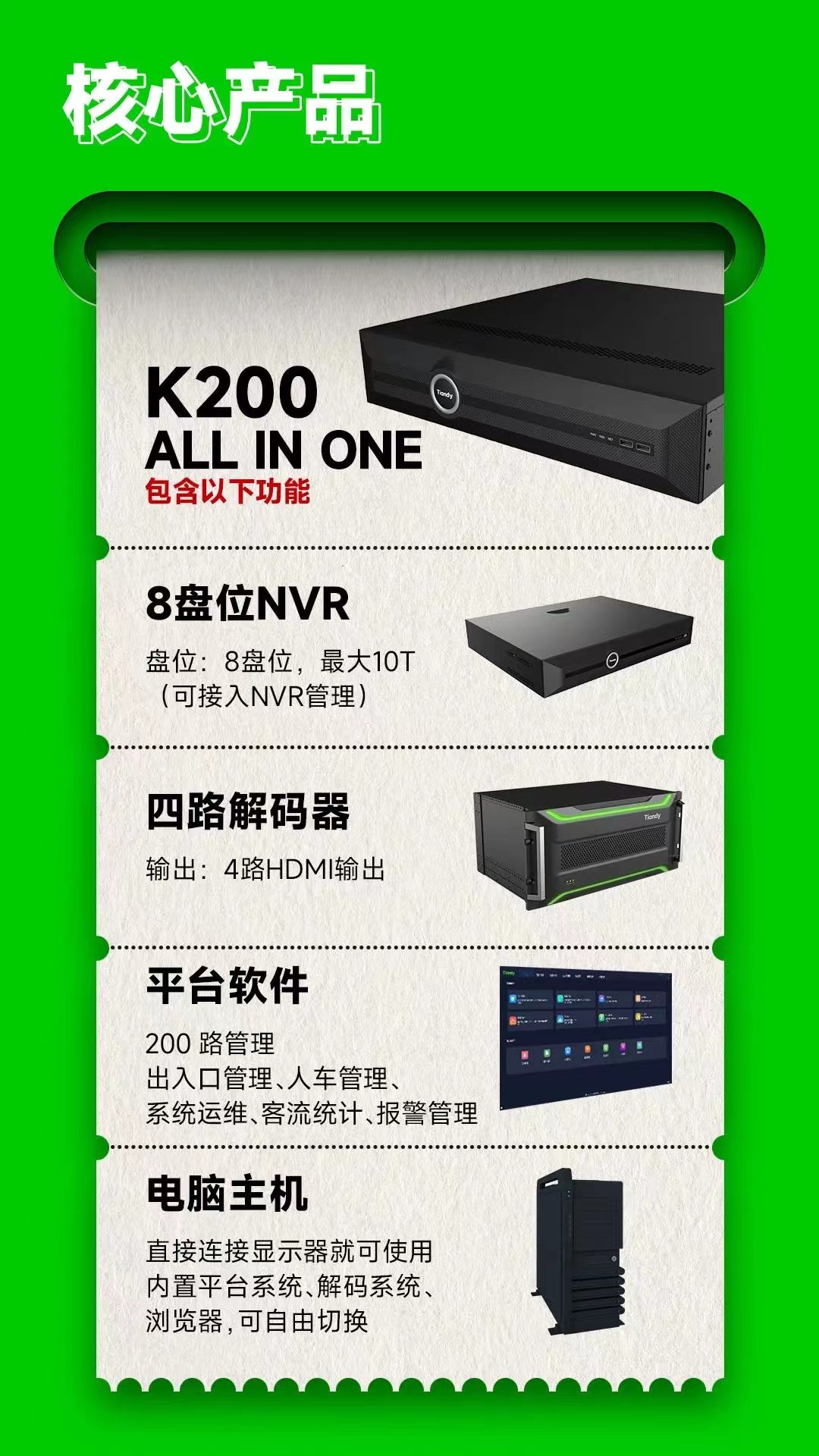 ������̳-���׵Ĳ�����-ʮ�󲤲�������ƽ̨-��������̳