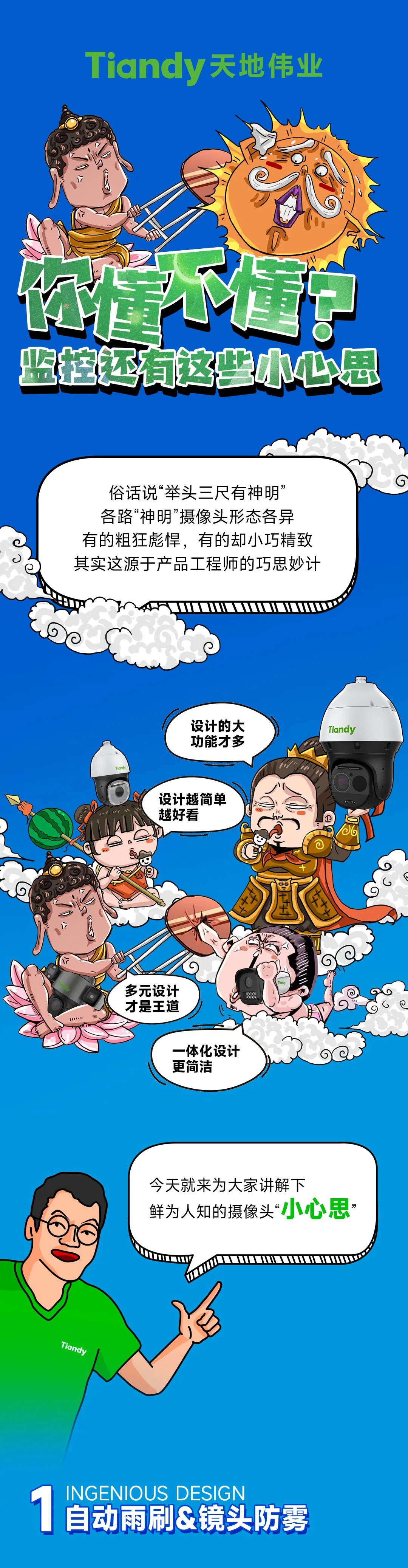 ������̳-���׵Ĳ�����-ʮ�󲤲�������ƽ̨-��������̳