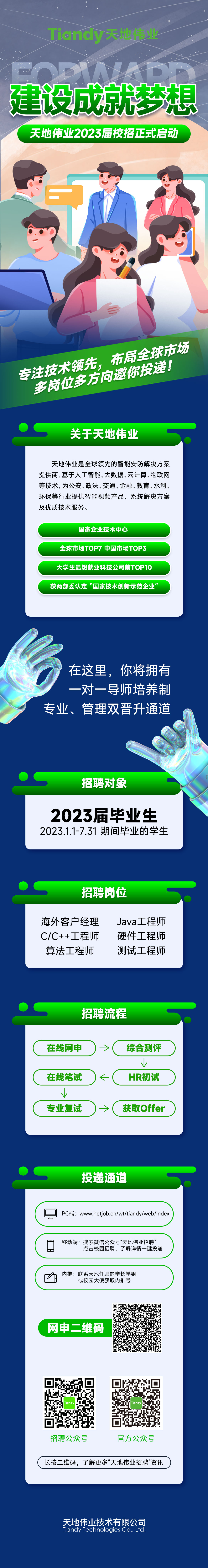 ������̳-���׵Ĳ�����-ʮ�󲤲�������ƽ̨-��������̳