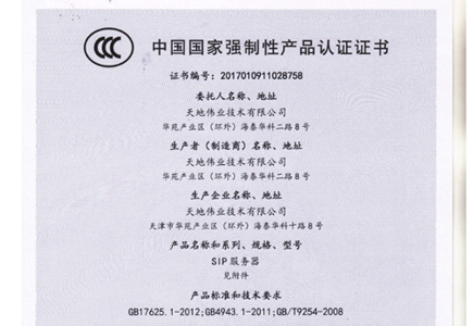 ������̳-���׵Ĳ�����-ʮ�󲤲�������ƽ̨-��������̳