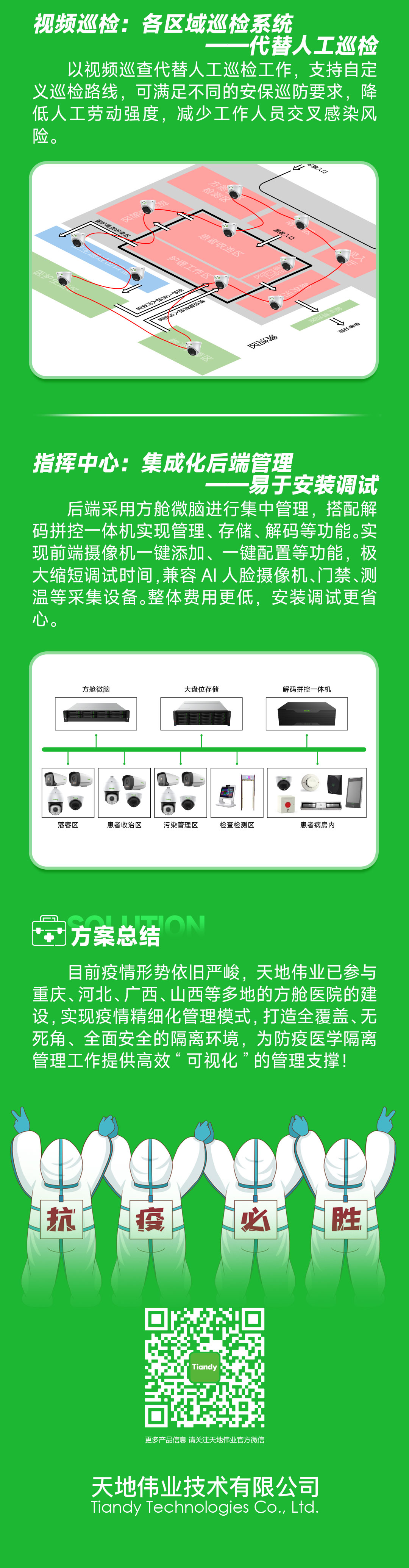 ������̳-���׵Ĳ�����-ʮ�󲤲�������ƽ̨-��������̳