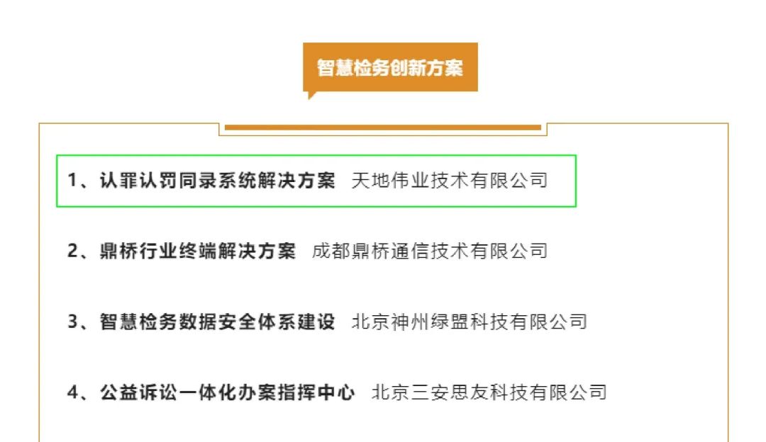 ������̳-���׵Ĳ�����-ʮ�󲤲�������ƽ̨-��������̳