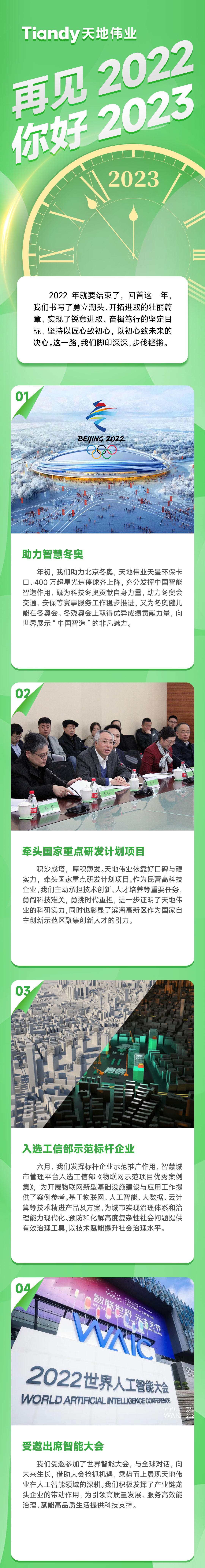 ������̳-���׵Ĳ�����-ʮ�󲤲�������ƽ̨-��������̳