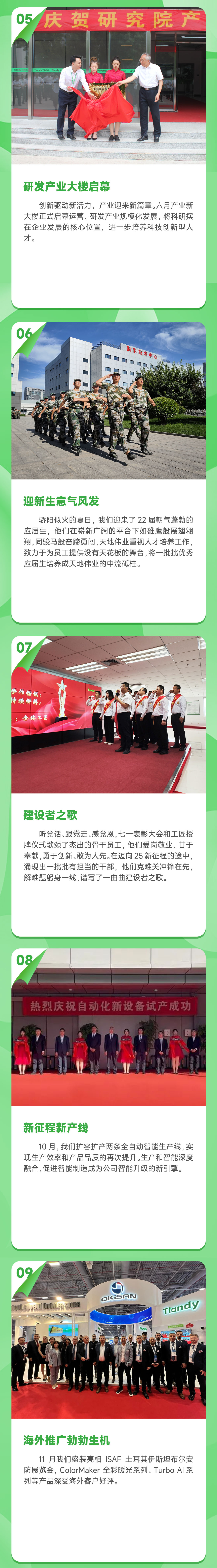 ������̳-���׵Ĳ�����-ʮ�󲤲�������ƽ̨-��������̳