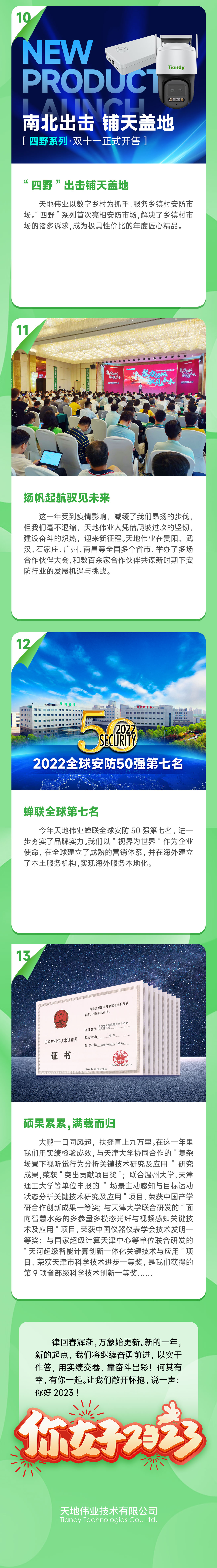 ������̳-���׵Ĳ�����-ʮ�󲤲�������ƽ̨-��������̳