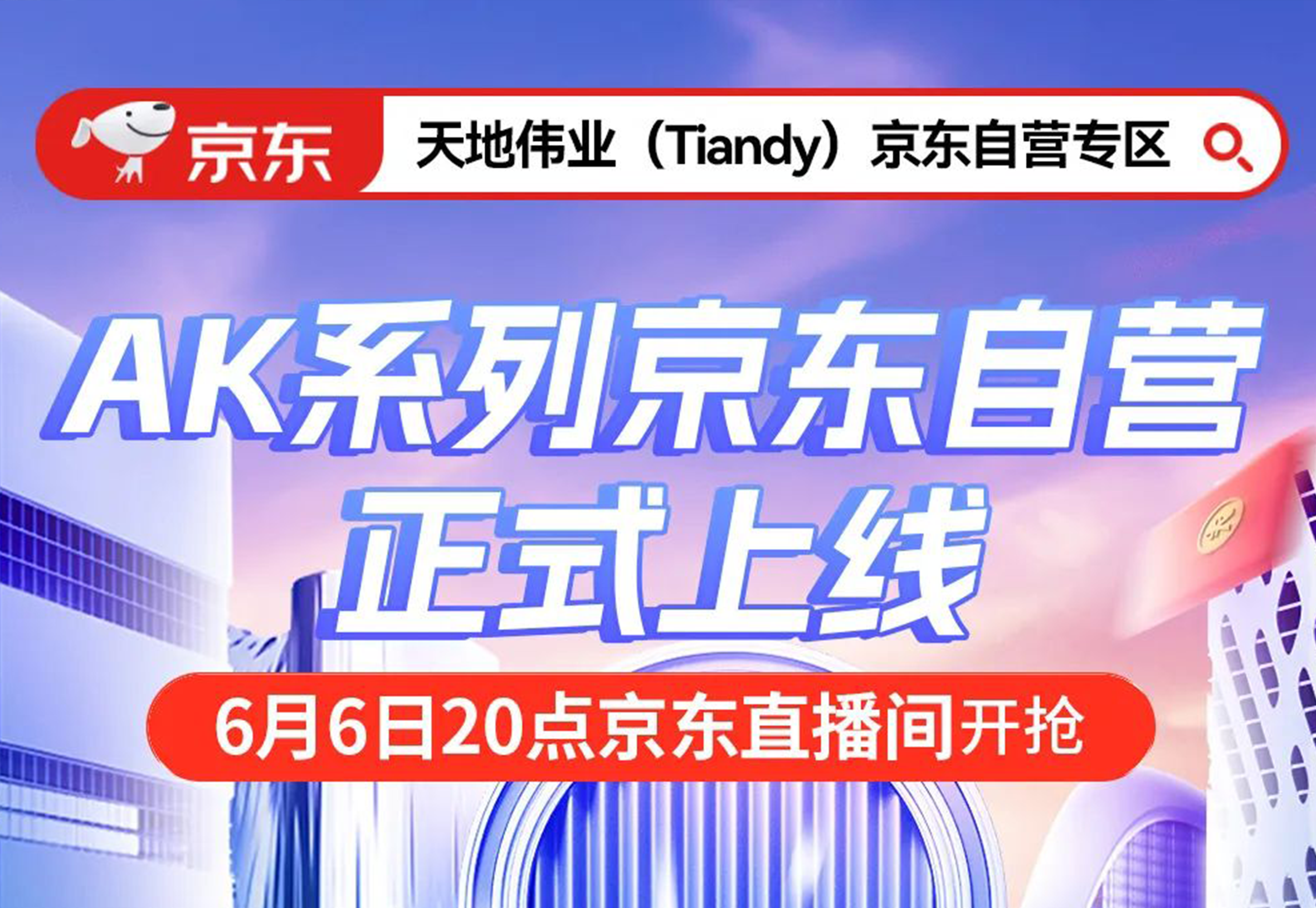 ������̳-���׵Ĳ�����-ʮ�󲤲�������ƽ̨-��������̳